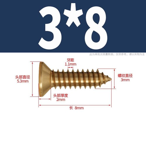 M5 metric solid - m3,