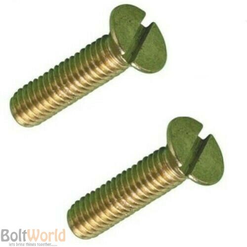 Solid brass machine - (5mm),